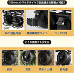 ANDWINT キャリーワゴン 大容量180L 耐荷重300kg アウトドアワゴン 特大タイヤ 折りたたみ式 キャリーカート 組立不要 ショッピングカート 台車 BBQ 運動会 買い物 引越し 釣りなどに最適