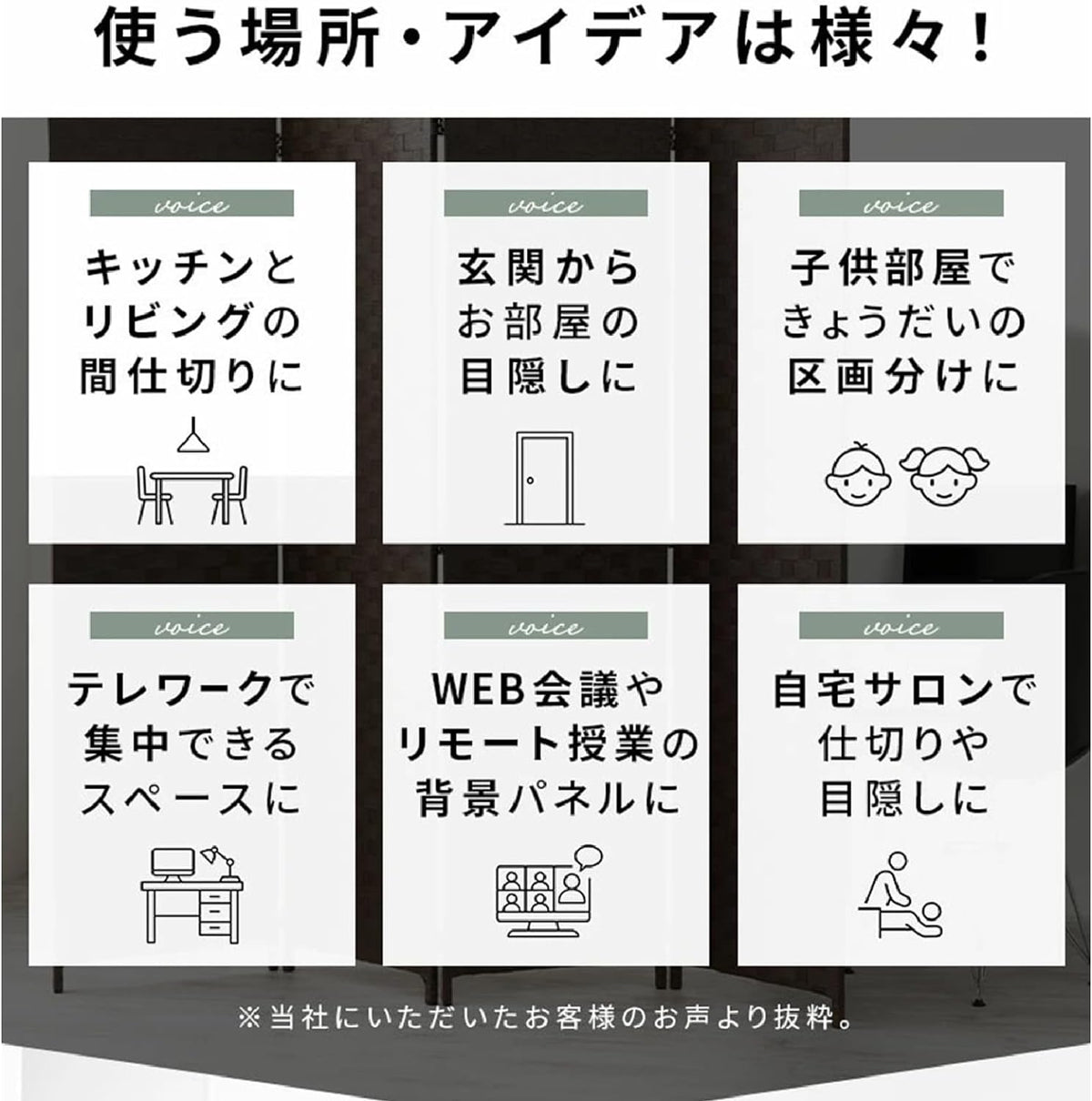 ANDWINT パーテーション 4連 衝立 部屋 仕切り 折りたたみ 幅161×奥行2×高さ148cm 軽量 組立不要 コンパクト収納 完成品 ブラウン テレワーク 飲食店 オフィス 事務所