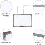 ANDWINT ホワイトボード 壁掛け 無地 マグネットボード ペントレイ脱着可能 マグネット イレーザー マーカー 吊り具 付き ホワイト家庭 学校 オフィス アイデア共有