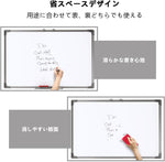 ANDWINT ホワイトボード 壁掛け 無地 マグネットボード ペントレイ脱着可能 マグネット イレーザー マーカー 吊り具 付き ホワイト家庭 学校 オフィス アイデア共有