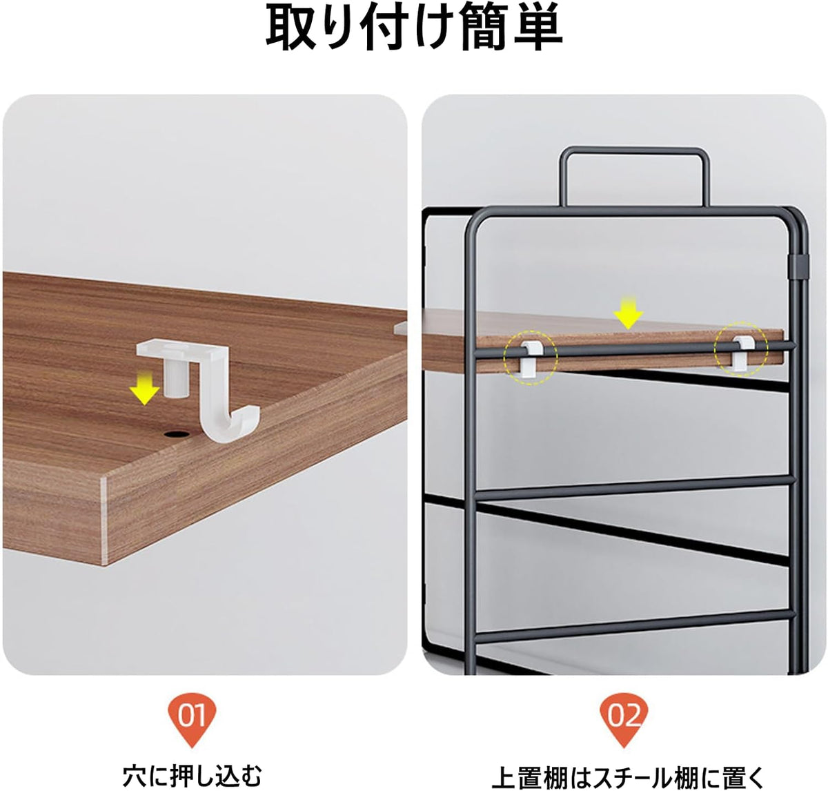 ANDWINT デスク上置棚 本棚 デスクラック 卓上ラック卓上収納 机上ラック 文房具 飾り 小物置き おしゃれ キッチン/寝室/洗面所/事務用/学校/ストレージ用 組み立て簡単 幅37×奥行16.5×高さ24cm