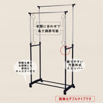 ANDWINT ハンガーラック スリム 頑丈 パイプハンガー ダブル キャスター付き 幅80*奥行42*高さ90-160cm さびにくい コートハンガー 高さ調節可能 マット加工 おしゃれ かんたん組み立て シングルタイプ 省スペース 洋服掛け ディスプレイ 物干し 室内干し