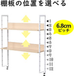 ANDWINT 机上ラック クランプ式 2段 幅78*奥行22*高さ90cm デスク上 高さ調整 書類 ファイル 収納 デスクボード 後付け 取付簡単 モニター台 机上整理 ナチュラル オーク ホワイト