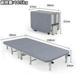 ANDWINT 折りたたみベッド ベッド 長190cm*幅60cm*高24cm 高反発 マットレス付き シングル コンパクト収納 四つ折り 簡易ベッド 折りたたみ 組み立て簡単 キャスター付き 軽量